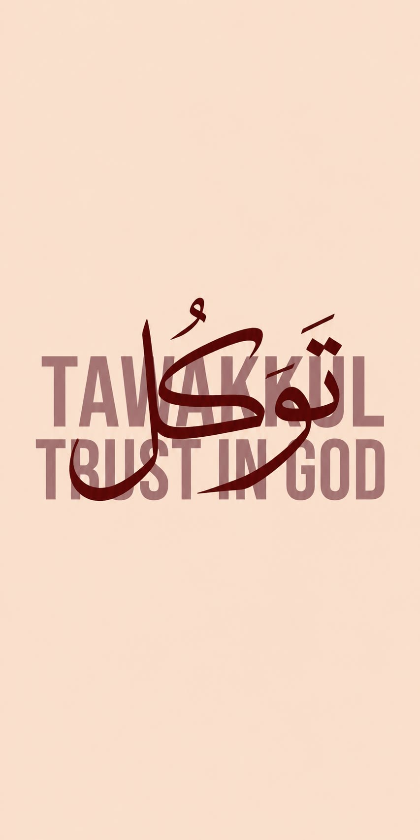 Tawakkul